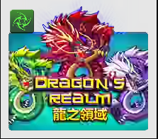 Dragons Realm